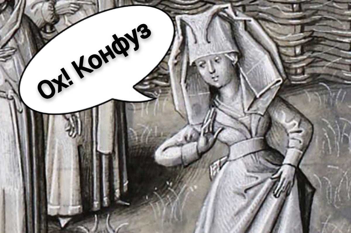 Традиции женщин разных стран