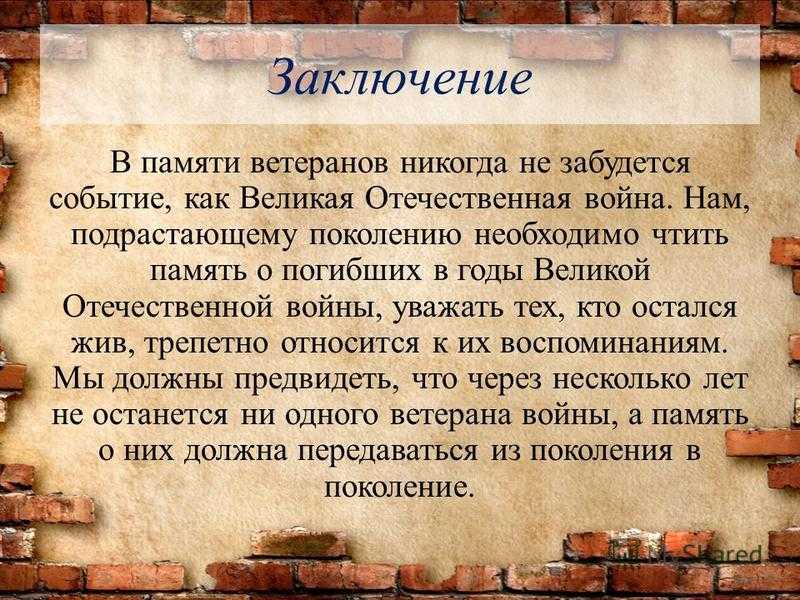 Как простить себя и отпустить прошлое: 6 упражнений