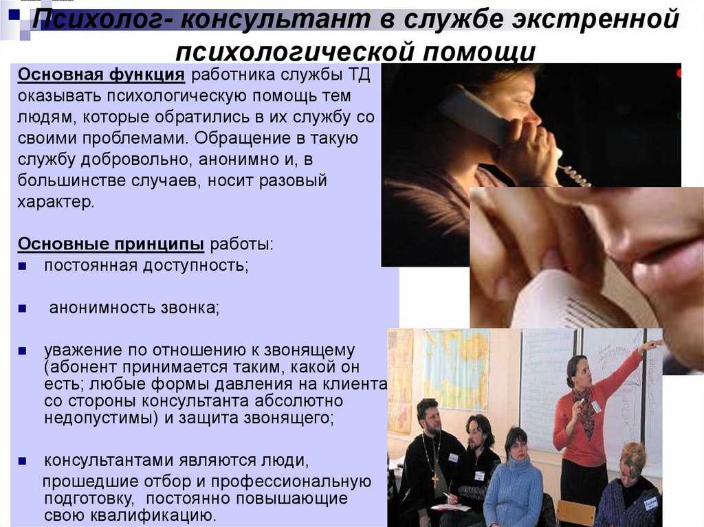 Узнай, что о тебе думает девушка: 6 причин, почему девушки прикасаются к волосам