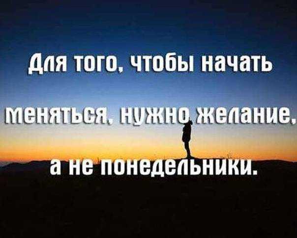 После общения с людьми постоянно переживаю: не сказала ли лишней информации? советы психологов, консультации
