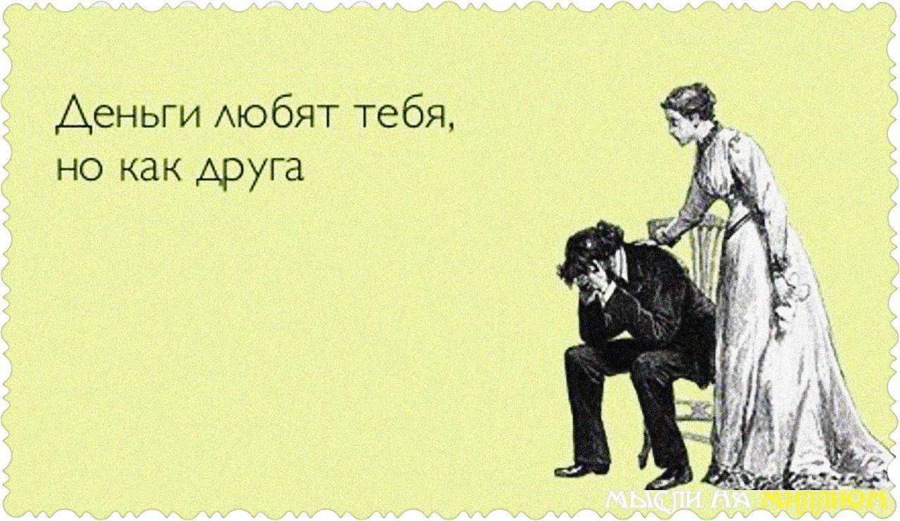 Что такое гениальность и как стать гением?