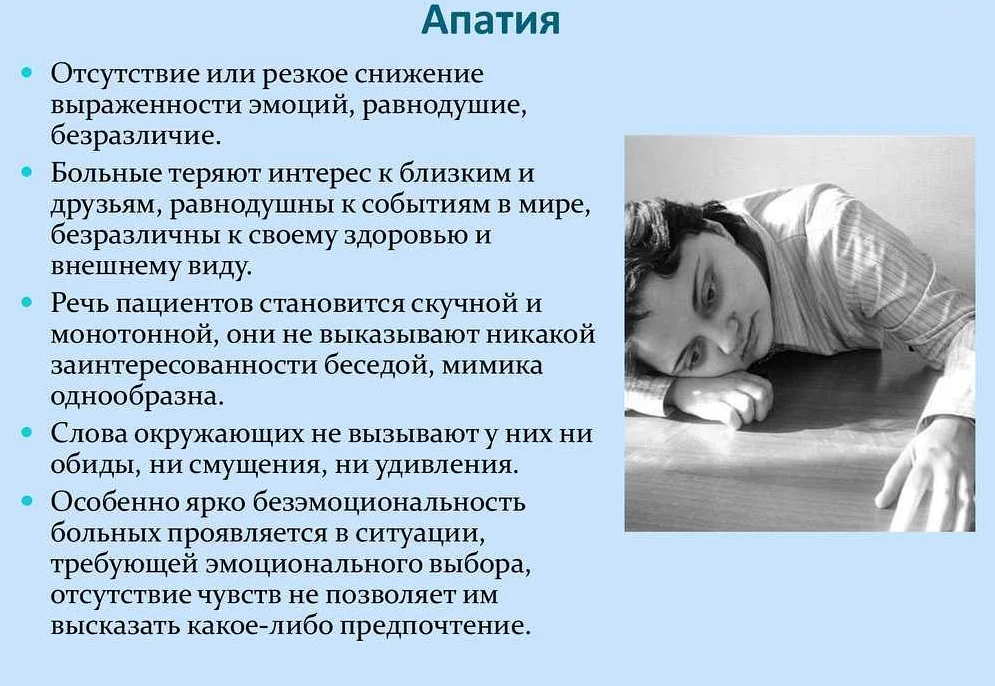 Откуда у детей берётся непродуктивная скука и как с ней бороться