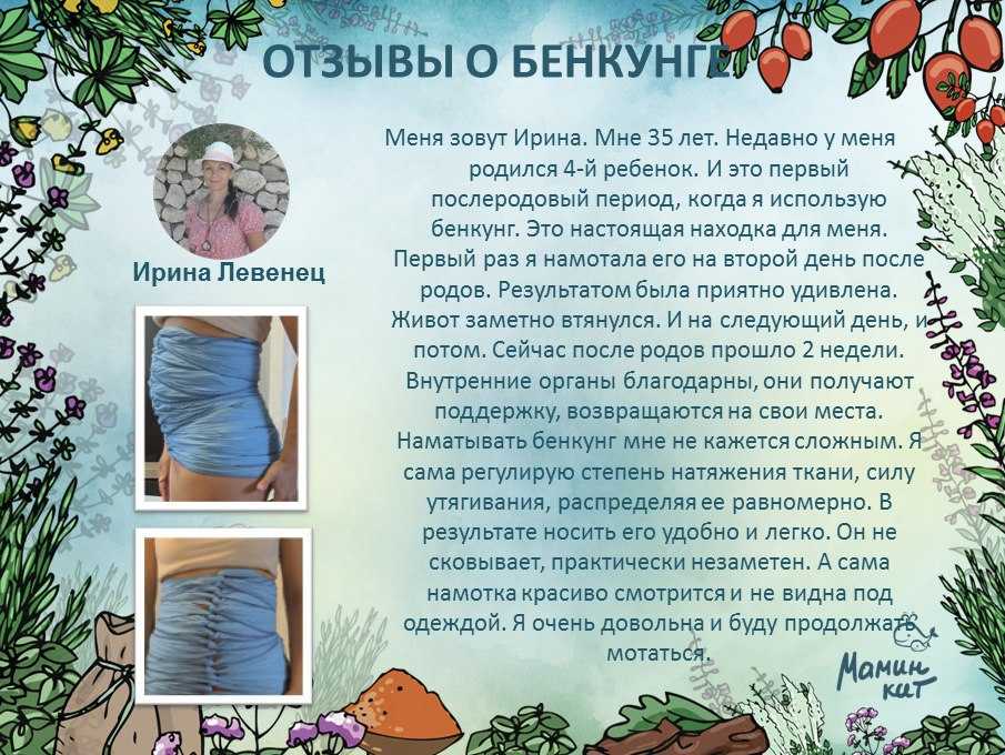 10 лучших корректоров осанки – рейтинг 2023 года