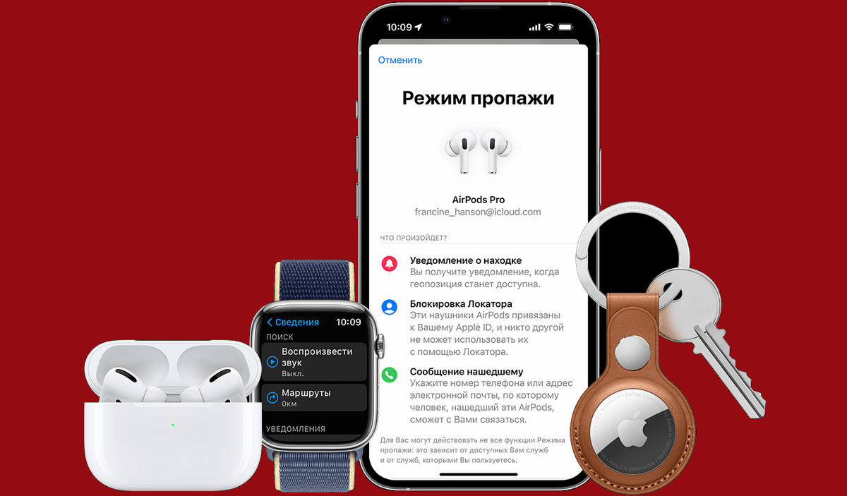 11 впечатляющих случаев массовой истерии и последствий, к которым она привела