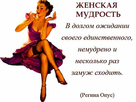 10 правил мудрой жены, которые помогут укрепить брак