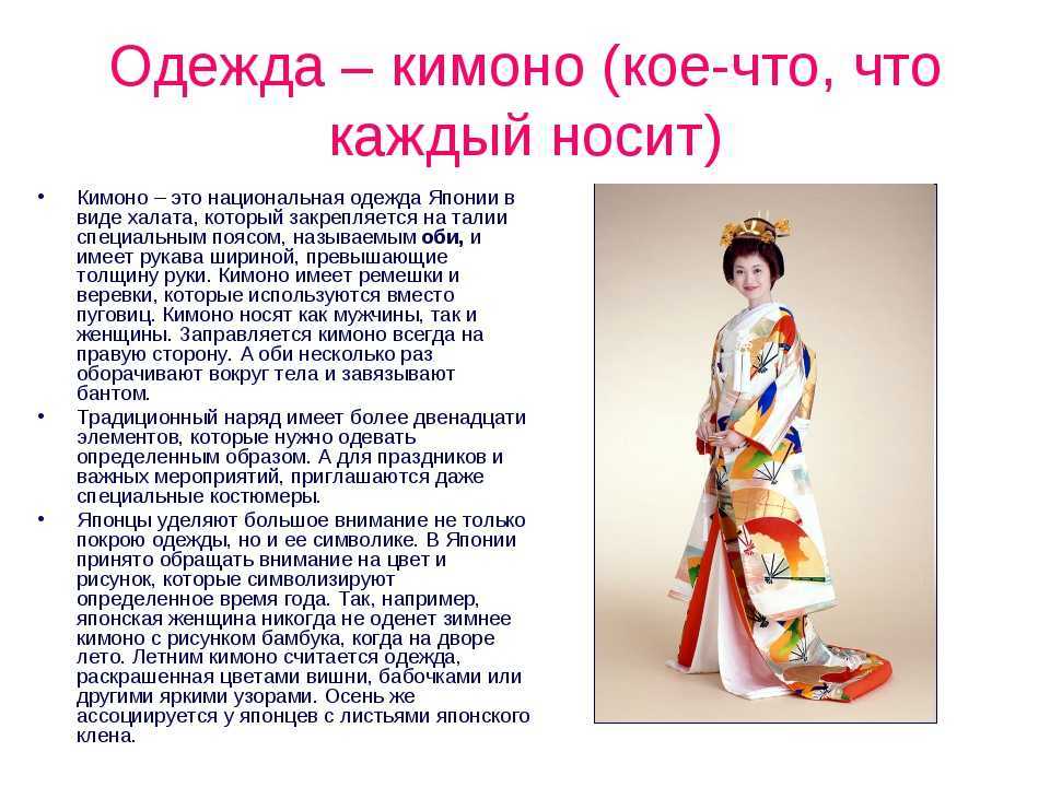Стрит стайл китай: мода и street style в китае и гонконге (фото) |  