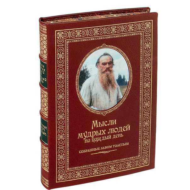 Почему маты на русском языке связаны с названиями половых органов?