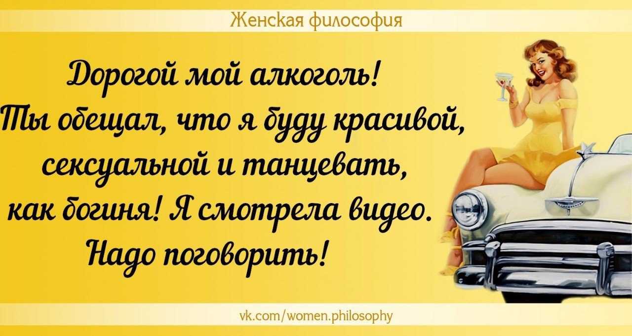 Глава 20 хранительницы: жены русских философов — эмигрантов. «крушение кумиров», или одоление соблазнов