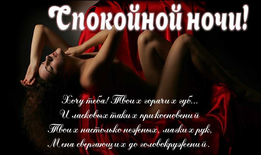 О чем наши сны? исследования сновидений