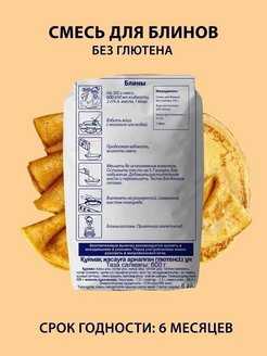 Пп десерты: рецепты сладостей с пошаговыми фото