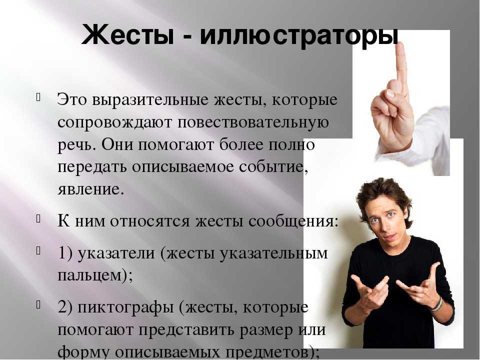 Как понять, что ты нравишься мужчине? индикаторы заинтересованности