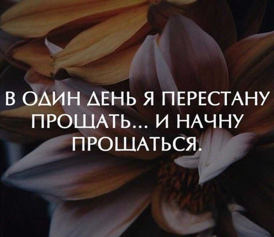 Токсичная терапия: 10 типов психологов и психотерапевтов, которые вам только навредят