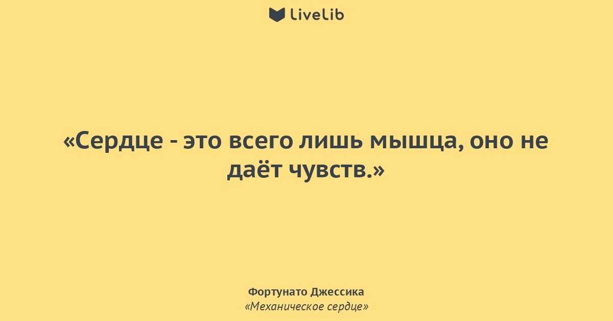 Топ-5 советов, как себя вести, если собеседник перебивает