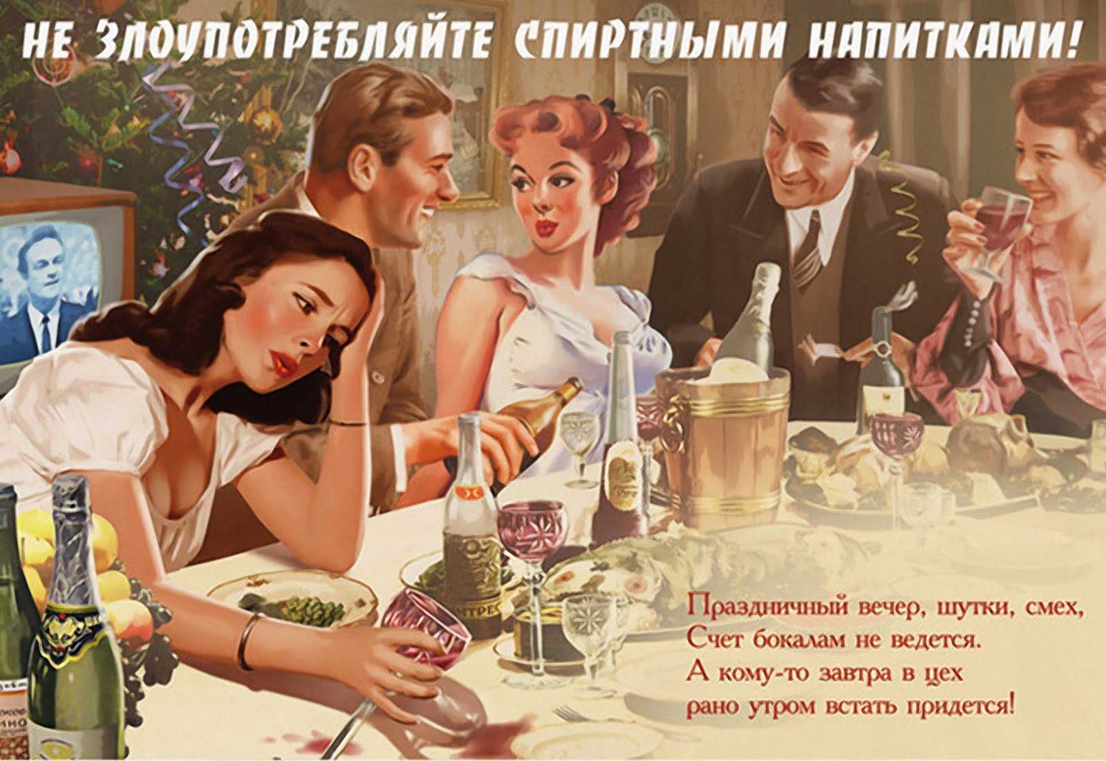 Как ответить на оскорбление красиво и умно: 60 крутых примеров + советы