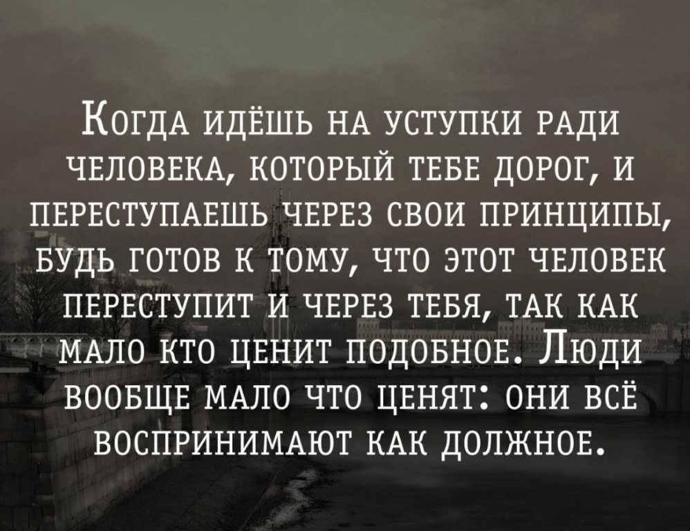 Эмпатия у детей: что это такое, её механизмы и уровни сопереживания другому - как развить высокую эмоциональную эмпатию