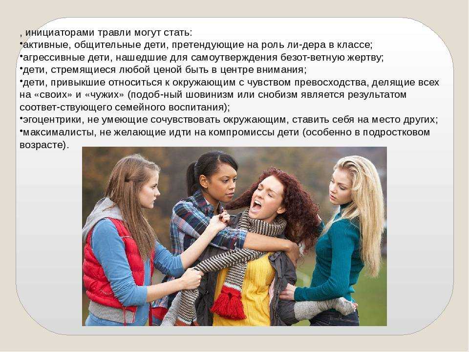 12 золотых правил, которые помогут стать приятным и хорошим собеседником