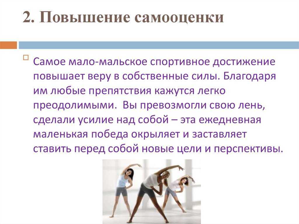 Эффективность, не выходя из дома: советы для проведения свободного времени