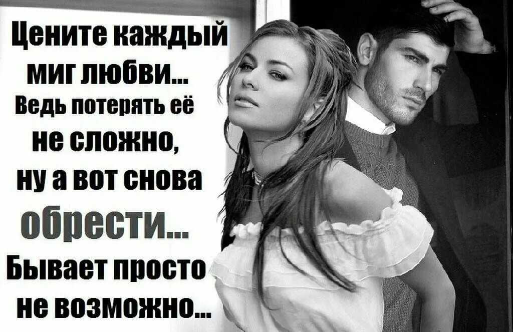 Достойна уважения! 5 женских привычек, которые высоко ценят мужчины