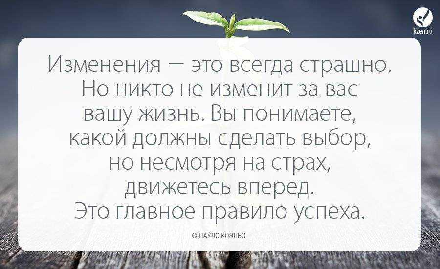 Слабоволие: что делать, если не можешь заставить себя действовать