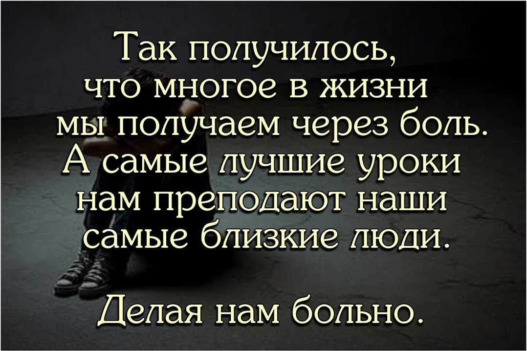 Как выйти из депрессии после расставания с любимым человеком