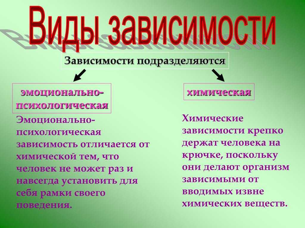Read online «лицо мечты. секреты нехирургического и хирургического омоложения от известного пластического хирурга», andrew jacono – litres, page 2