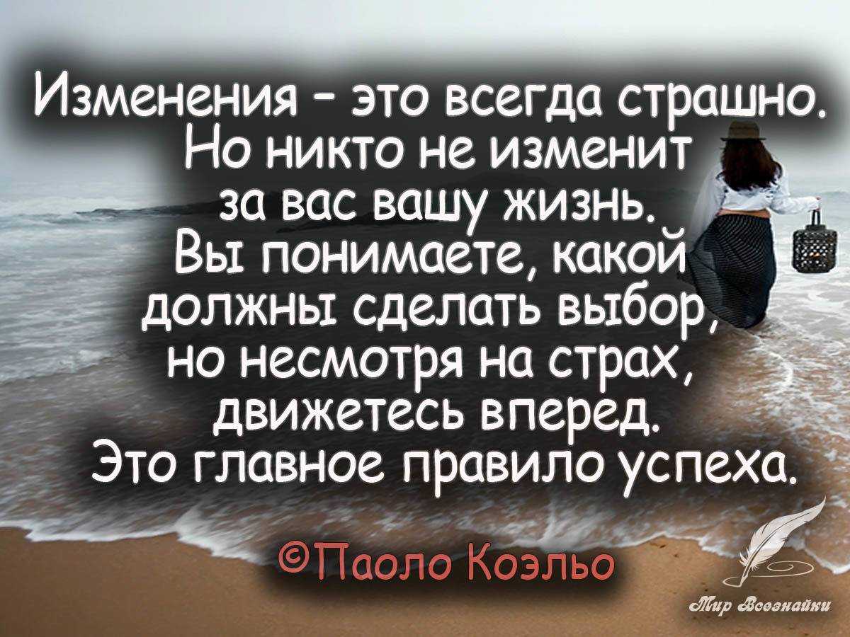 ᐉ как пережить неудачи и двигаться дальше ‖ как пережить неудачу: ❶ методы ❷ советы ❸ инструкции от akloni
