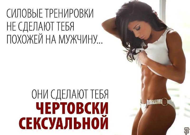 Упражнения для расслабления перед сном