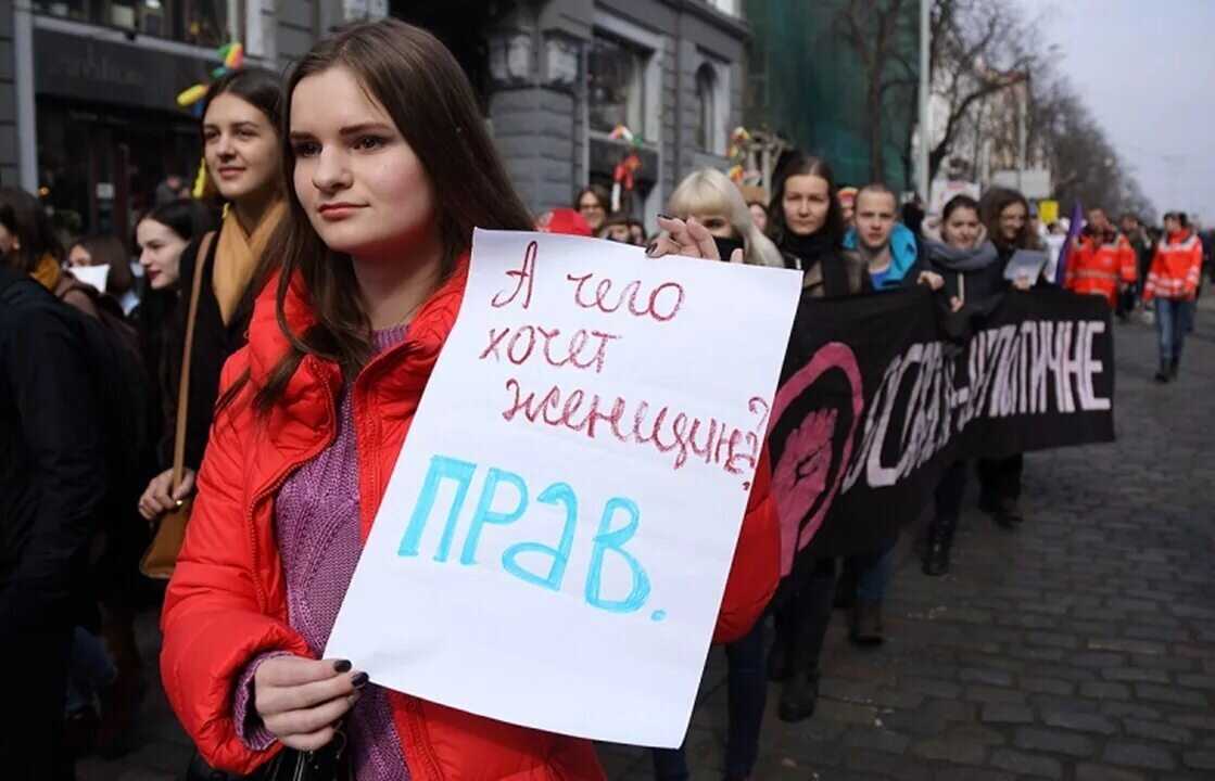 Феминизм в современном российском обществе - рфо «она»