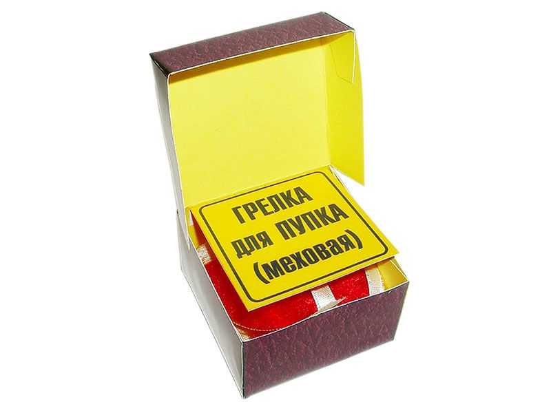 Лучший рекомендатор подарков на все случаи жизни!