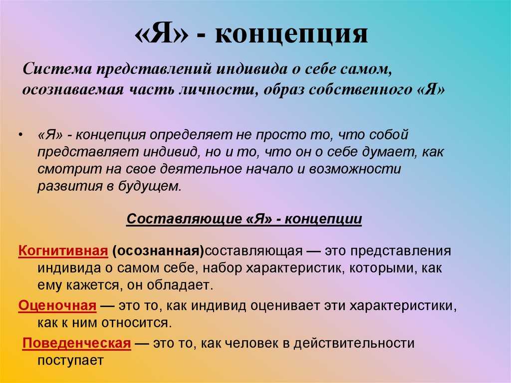 12 признаков того, что вы созданы друг для друга | uduba.com