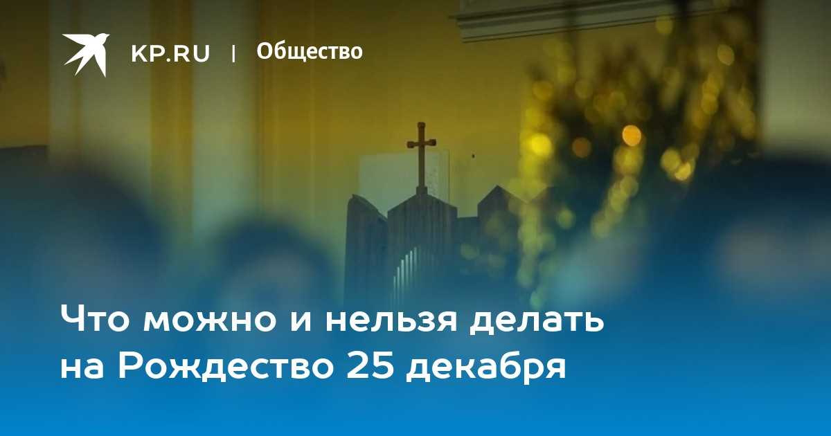 Зачем нужны праздники? | creautor.ru