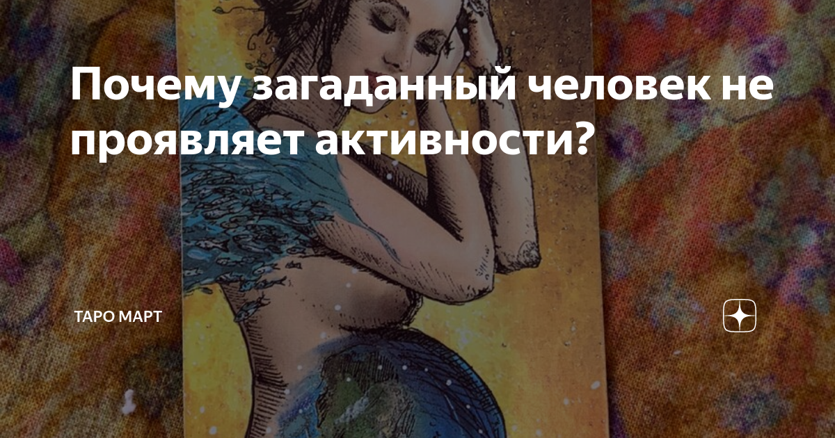 Рисуем счастье: эффективная техника позитивного мышления и визуализации