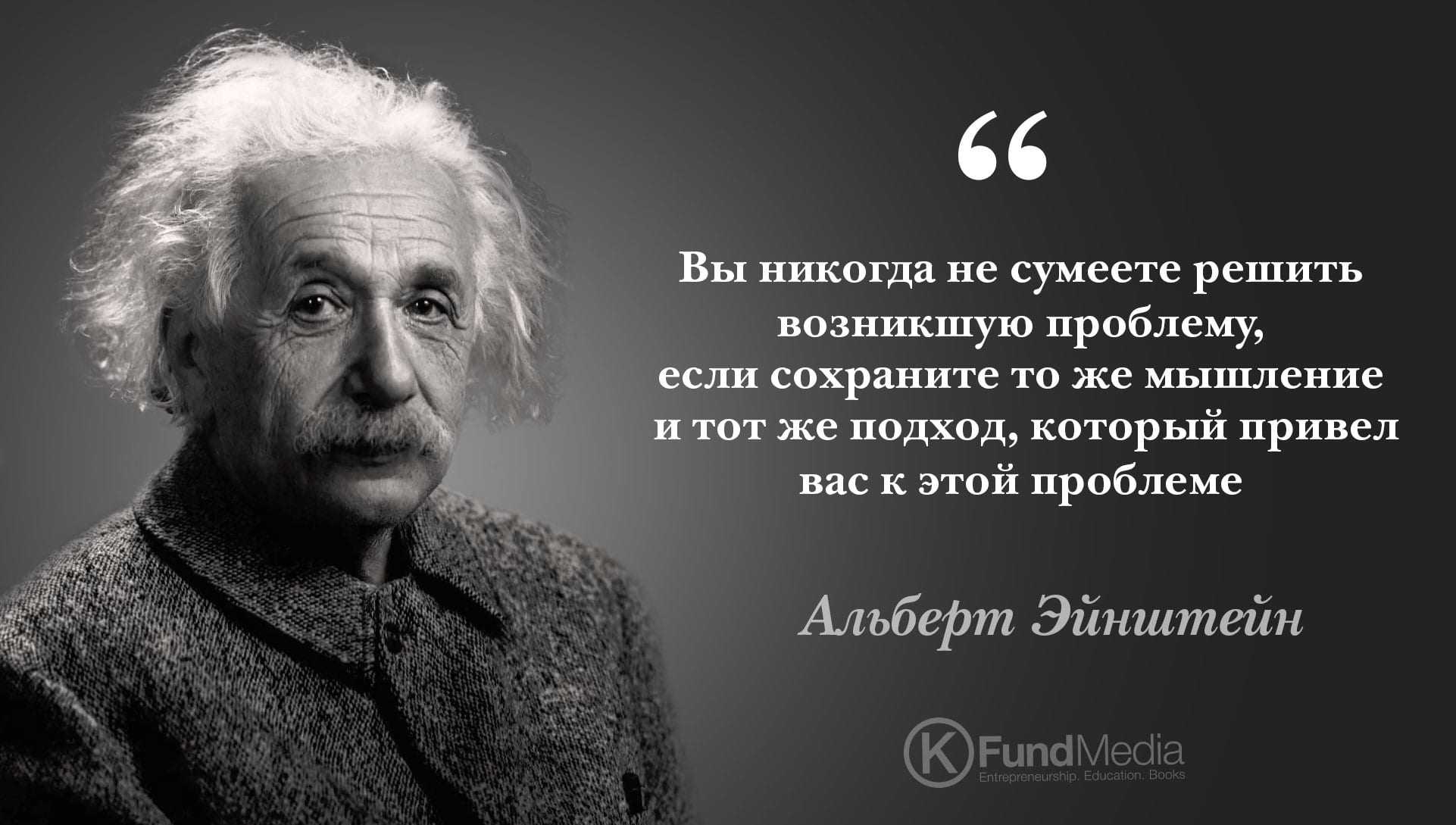 Определение уровня интеллекта по внешним данным человека