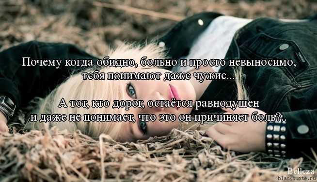 «давай начнем сначала?»: 16 признаков того, что ваш бывший хочет возобновить отношения