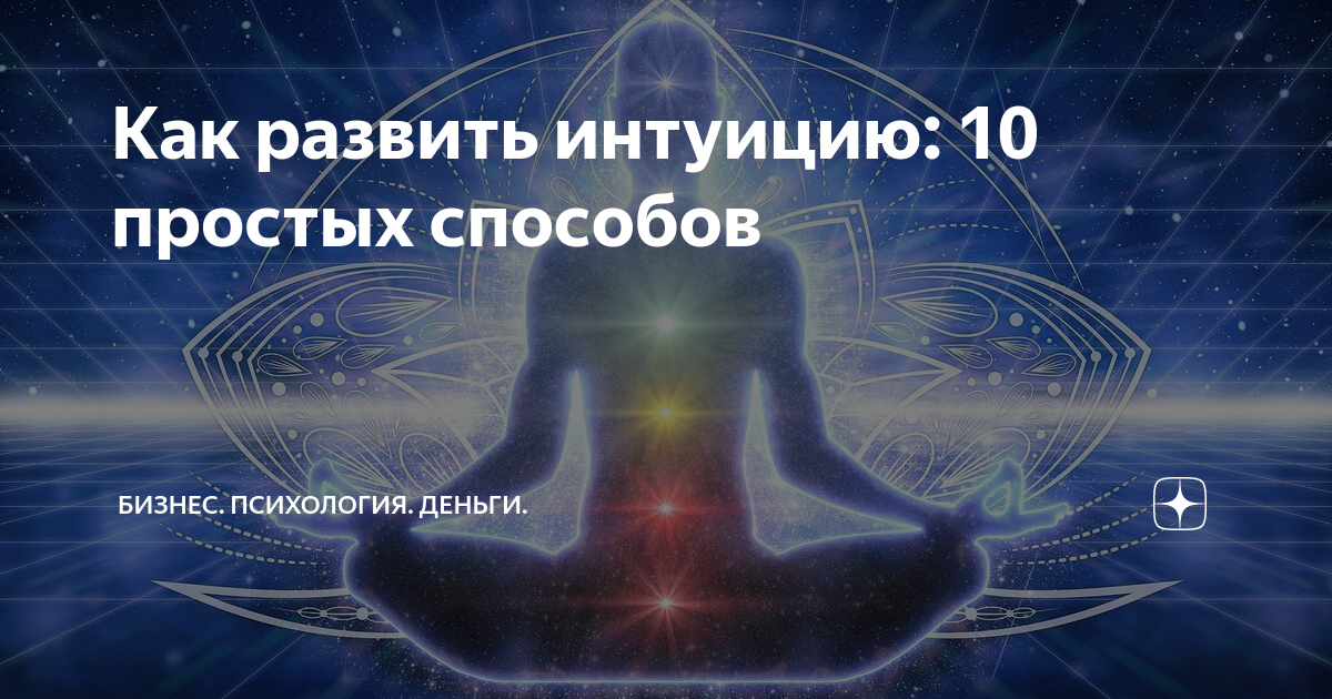 Лингвистический гений: умному языку не нужна поддержка железа