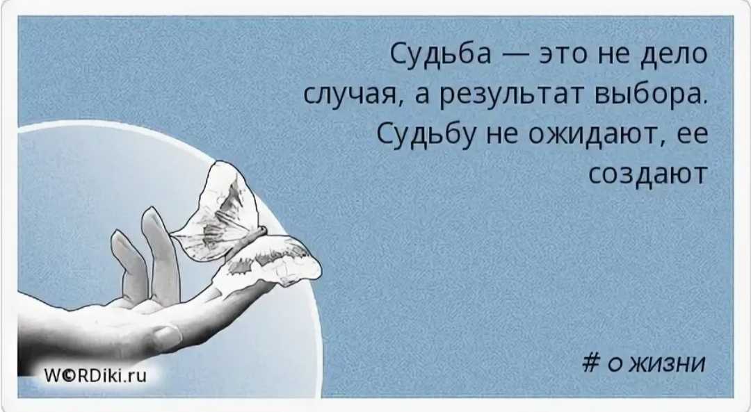 111 мудрых фраз и цитат про деньги от известных людей