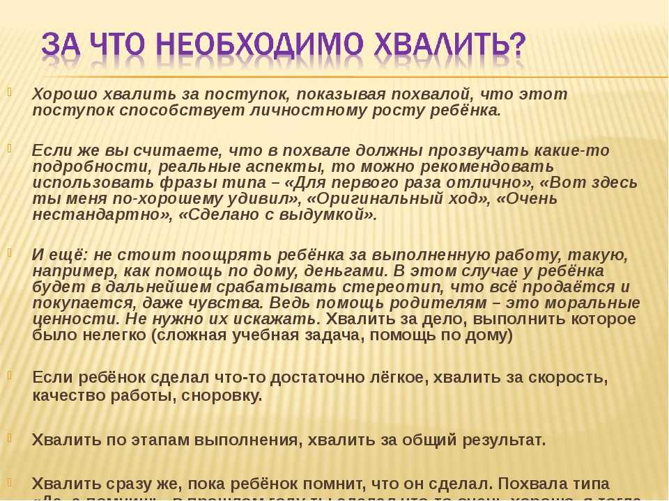 Что такое заурядность и как ее преодолеть: руководство