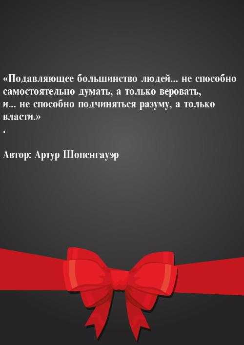 Современная расширенная семья – какова её структура – кто в неё входит