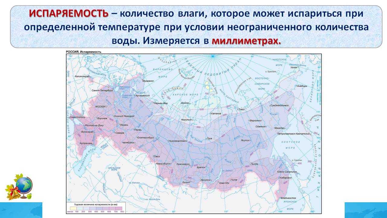 1.1 «азиатская модель»: плюсы и минусы. азиатский кризис, его истоки и последствия для мирового сообщества - курсовая работа