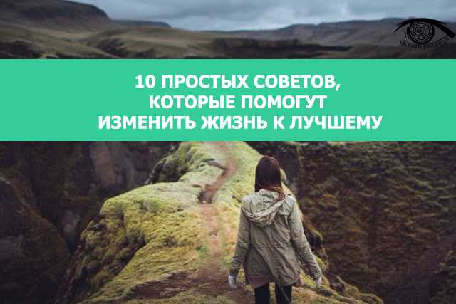 Ритуалы в день рождения и приметы: магия и обряды на исполнение желания, заговоры на богатство и заклинания на любовь и удачу