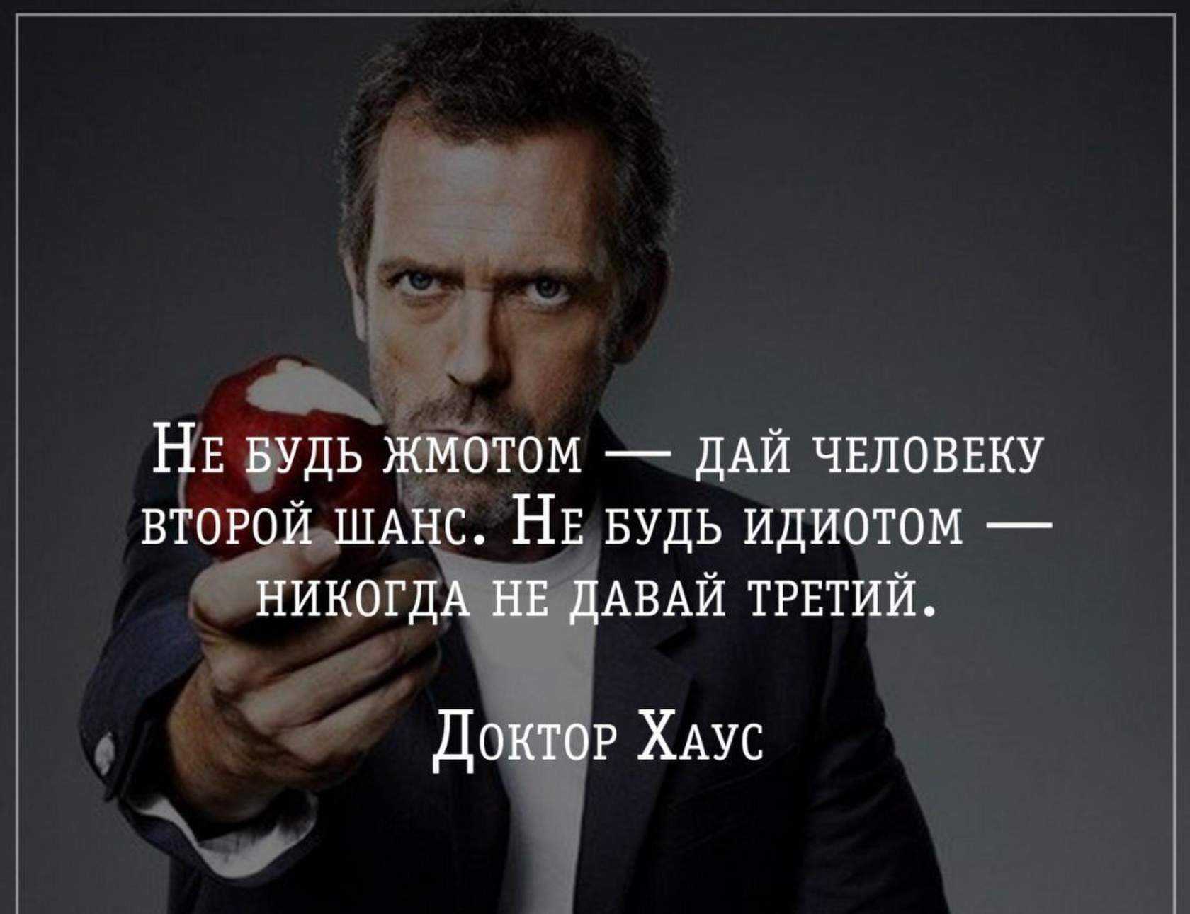 Как простить измену и вернуть отношения в прежнее русло