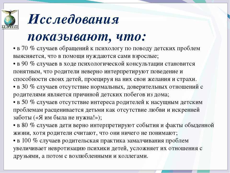 Я уже взрослый! или нет? финансовая независимость