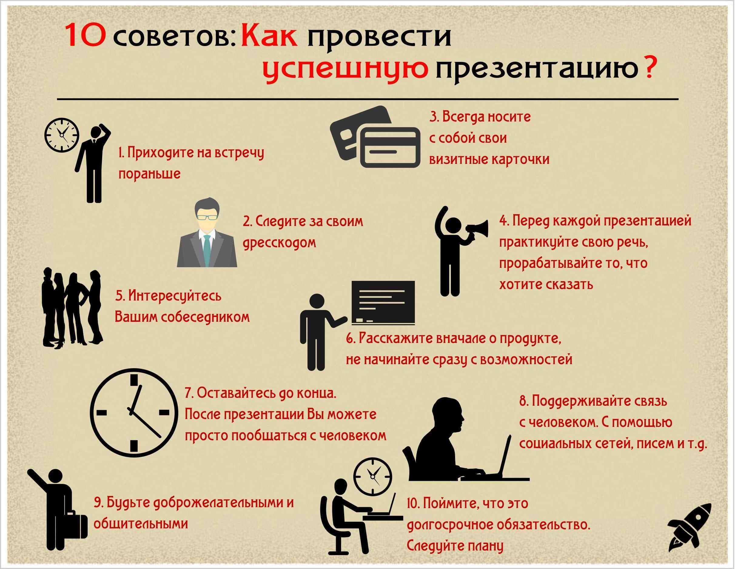 Как отдыхать в выходные, чтобы действительно отдохнуть? |