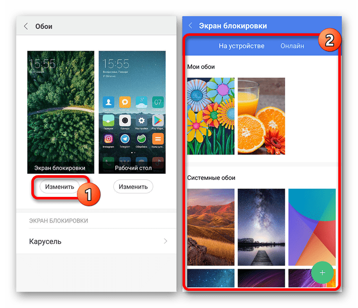 5 лучших приложений с обоями на android телефон