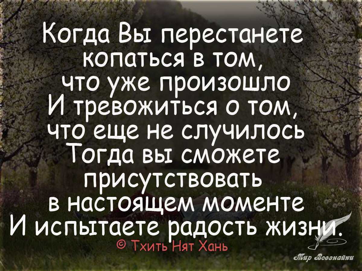 Метод желтого утенка для решения проблем
