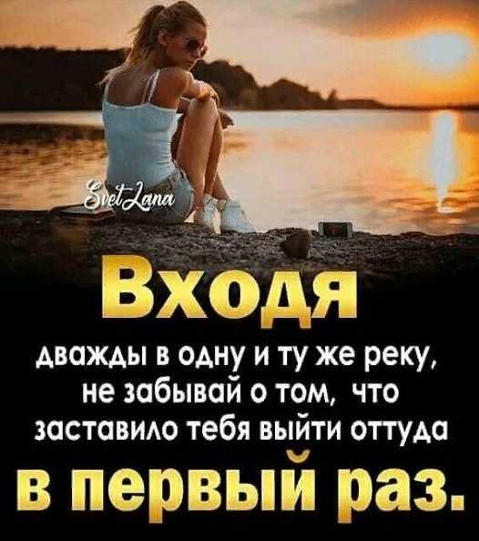 Как часто после развода люди сходятся заново