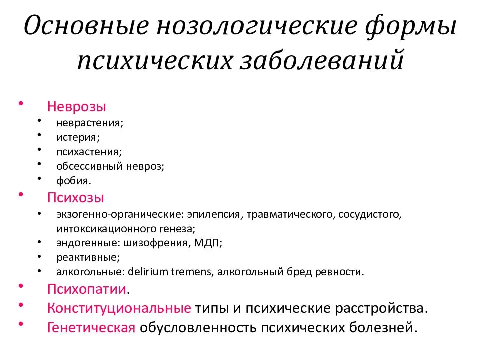 Упругая и красивая пятая точка