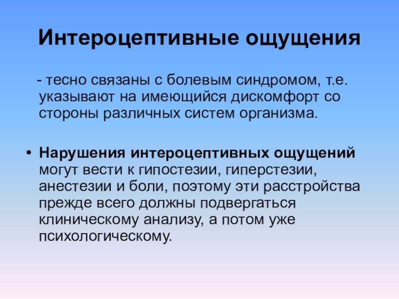 Медитация осознанности. как научиться быть спокойным?