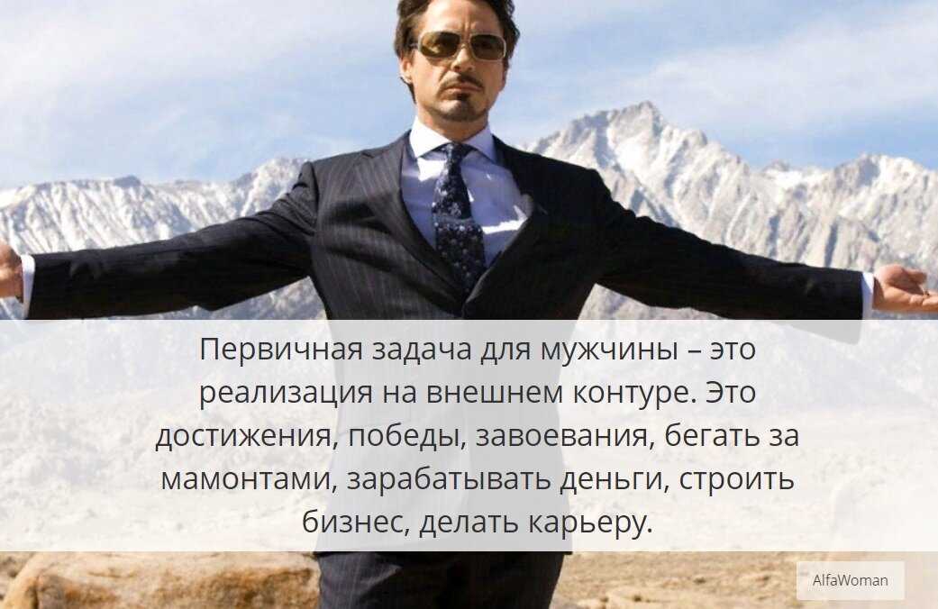 Задавай конкретные вопросы и перестань ориентироваться на чужой опыт: рассказываем, что делать, чтобы научиться понимать мужчин