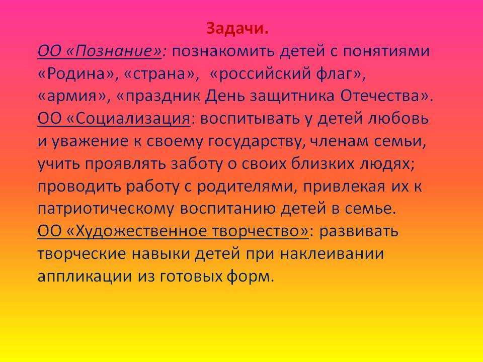 Приметы про пуговицы